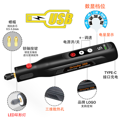 39 IN1 Electric Grinding Set DIYTools