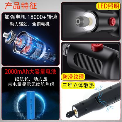 39 IN1 Electric Grinding Set DIYTools